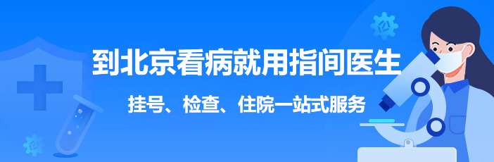 廣州試管助孕機構